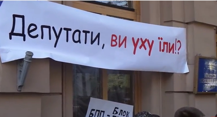 скриншот видео