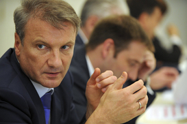 Греф рассказал, когда в России закончится нефть