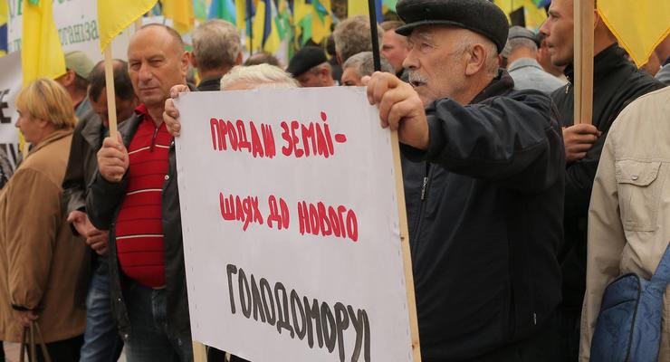 Аграрии провели акцию протеста под стенами Верховной Рады