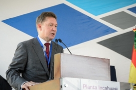 В Газпроме уверены, что цена на энергоресурсы будет расти