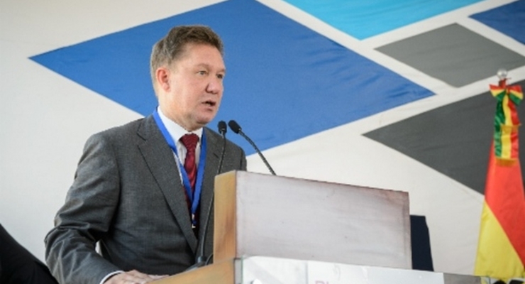 В Газпроме уверены, что цена на энергоресурсы будет расти