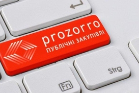 Состоялся тестовый аукцион в системе ProZorro.Продажи
