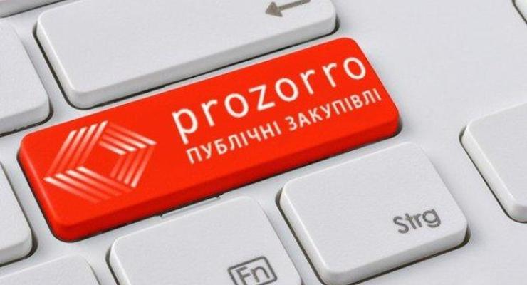 Состоялся тестовый аукцион в системе ProZorro.Продажи