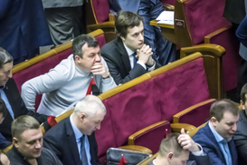 Фирмы по изготовлению ценных бумаг передали в ведение Минфина