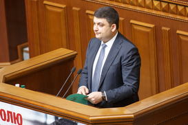 Гройсман поручил отстранить главу Укрхимтрансаммиака