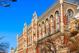 Нацбанк может купить у банков до $30 млн