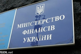 Долг Януковича: Украина передала суду доказательства давления