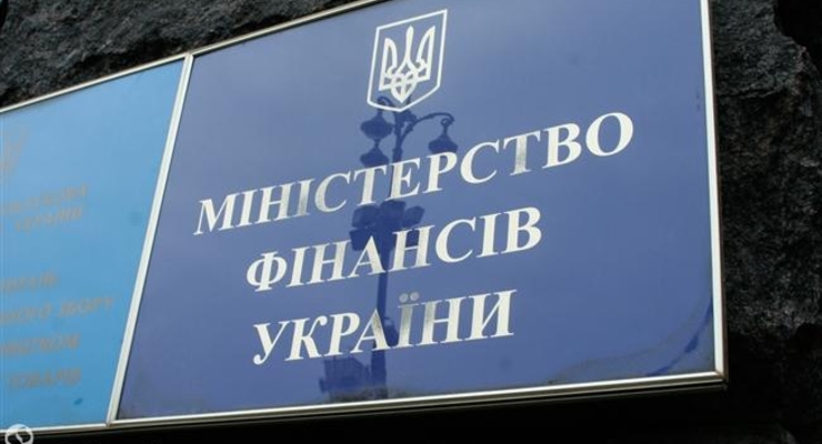 Долг Януковича: Украина передала суду доказательства давления