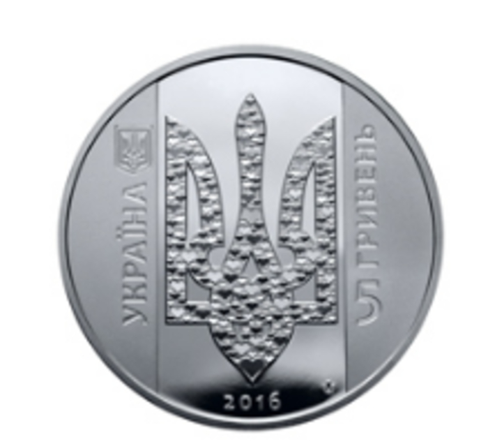 НБУ выпустит монету, посвященную волонтерам