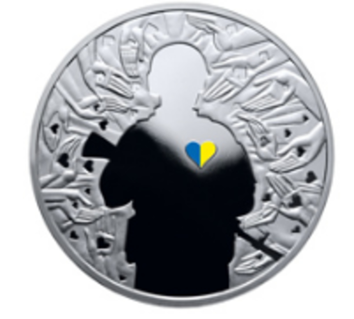 НБУ выпустит монету, посвященную волонтерам