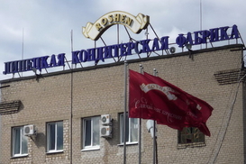 Продажа российских активов Roshen осложнена