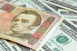 Наличные курсы валют (данные на 12:00)