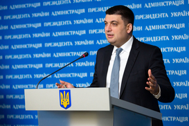 Из-за газового контракта 2009 года мы потеряли $53 млрд - Гройсман