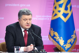 Профицит местных бюджетов составил 32 млрд грн - Порошенко