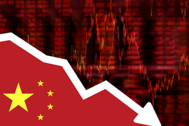 Народный банк Китая снова снизил курс юаня