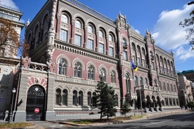 Нацбанк разрешил группе Альфа купить Укрсоцбанк
