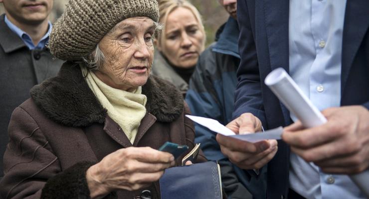 Украинцам будут по-новому выплачивать пенсии в 2017 году