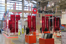 Метинвест сменил убыток на прибыль