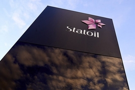 Норвегия возобновила поставки газа в Украину