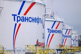 Транснефть прокомментировала разрыв соглашения с Украиной
