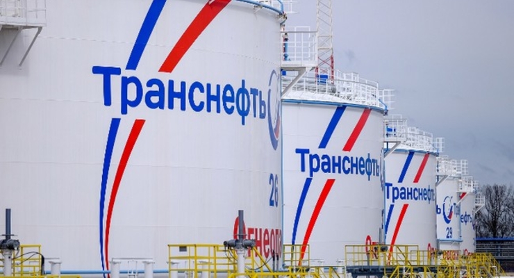 Транснефть прокомментировала разрыв соглашения с Украиной
