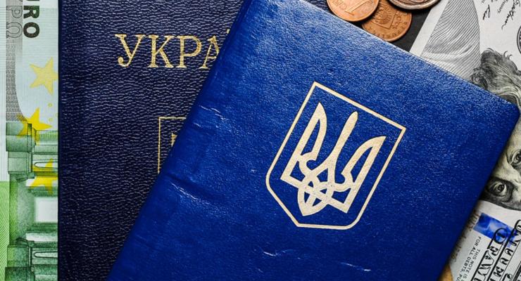 Страна ЕС отменила плату за визу для украинцев