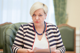 В Раде хотят уволить Гонтареву с поста главы НБУ