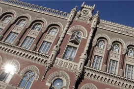 Нацбанк утвердил стратегию валютных интервенций до 2020 года