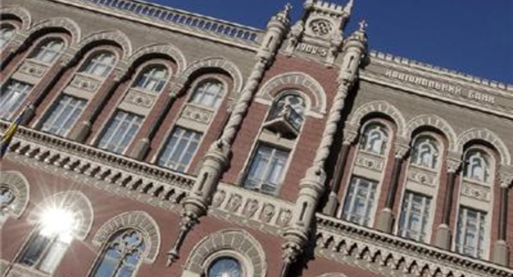 Нацбанк утвердил стратегию валютных интервенций до 2020 года