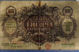 Александр Крамаренко: Финансовый сепаратизм - как это сделается