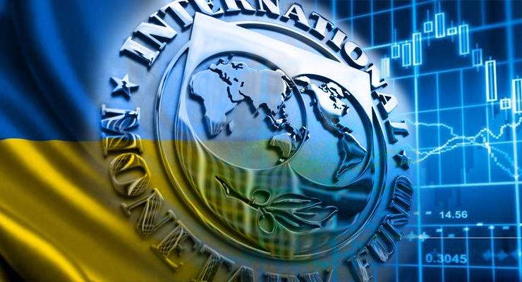 Опубликован текст нового меморандума МВФ с Украиной