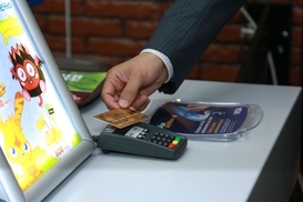 В Украине запретили деятельность платежных систем из РФ