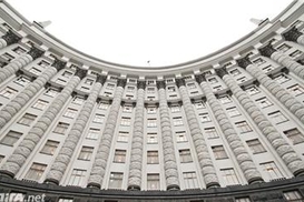 Кабмин распределил среди местных бюджетов 1,4 млрд грн дотаций