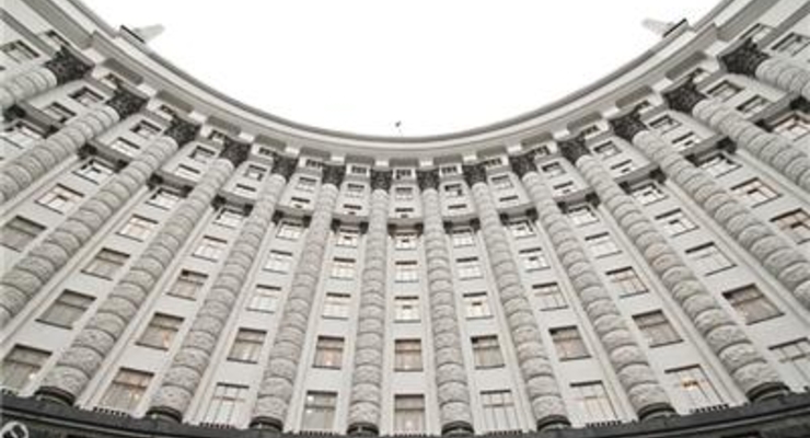 Кабмин распределил среди местных бюджетов 1,4 млрд грн дотаций