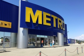 Метро Кеш энд Керри интересуется покупкой мясомолочного бизнеса