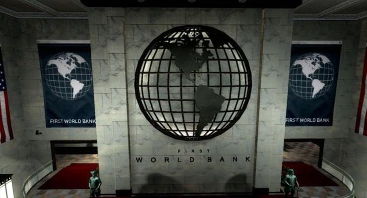 Нафтогаз рассчитывает использовать кредит Всемирного банка осенью
