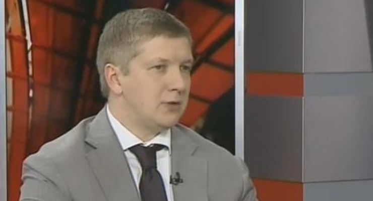 В Нафтогазе определили, куда пойдет кредит от Всемирного банка