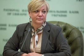 Владелец банка Михайловский должен 23 миллиарда - Гонтарева