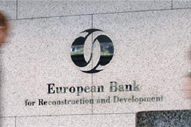 ЕБРР не планирует возобновлять инвестирование в РФ
