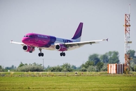 Wizz Air запустит рейс из Киева в Варшаву