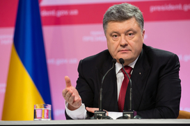 Повышение зарплат украинцев должно быть на 30% - Порошенко