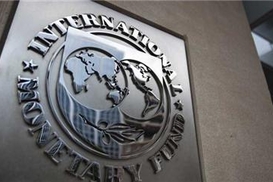 Миссия МВФ перенесла приезд в Украину