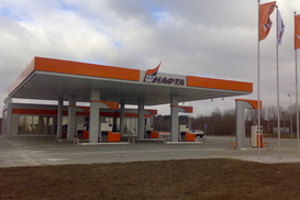 Чистая прибыль Укртатнафты упала в 81,5 раз