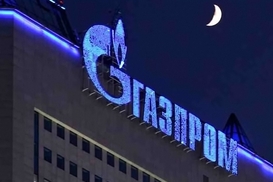 Еврокомиссия может пойти на уступки Газпрому