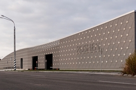 Винницкий молокозавод Roshen начал экспорт в Евросоюз