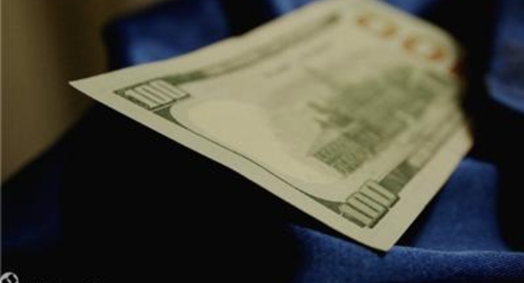 НБУ купил у банков $30 млн