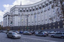 Кабмин упростил получение субсидийных денег поставщикам газа