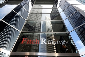 Компания Пинчука отказалась от рейтинга Fitch