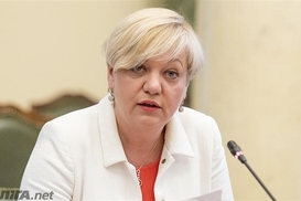 Нацбанк перечислил в бюджет первые за год 10 млрд грн прибыли