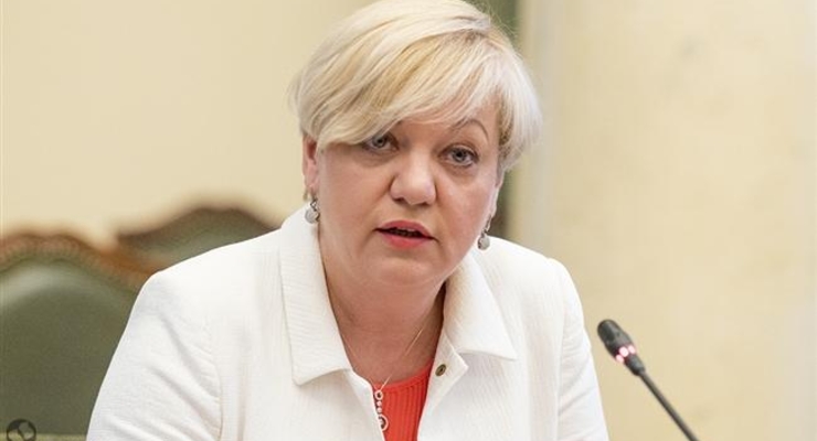 Нацбанк перечислил в бюджет первые за год 10 млрд грн прибыли